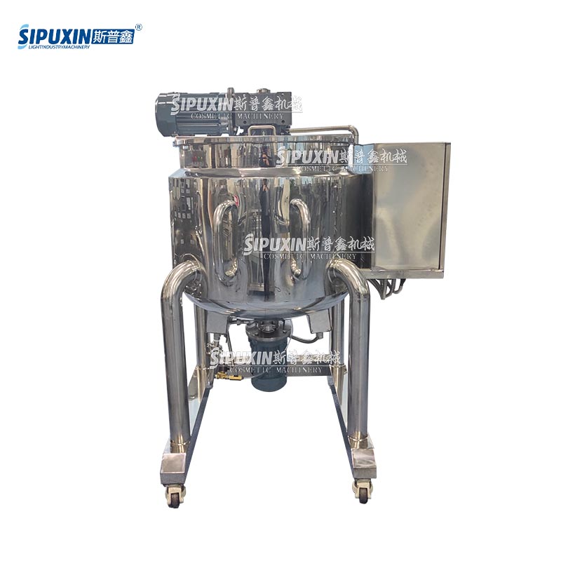 mixing tank